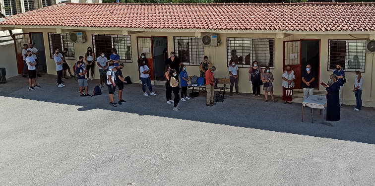 2020 ΑΓΙΑΣΜΟΣ 1